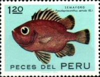 Stamp 839