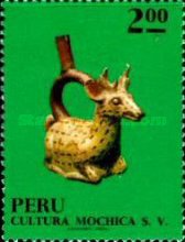 Stamp 847