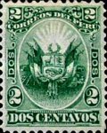 Stamp 70