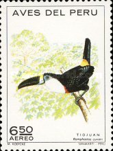 Stamp 853