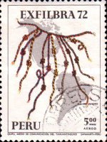 Stamp 857