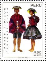 Stamp 862