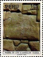 Stamp 864