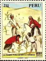 Stamp 869