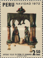 Stamp 875