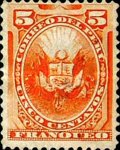 Stamp 71