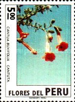 Stamp 881