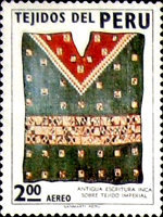 Stamp 882