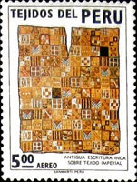 Stamp 885