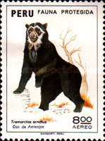 Stamp 894