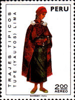 Stamp 895