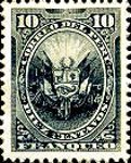 Stamp 72