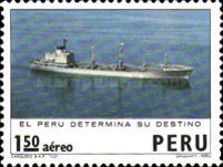 Stamp 932