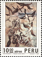 Stamp 936