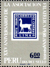 Stamp 943