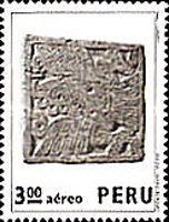 Stamp 945