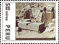 Stamp 946