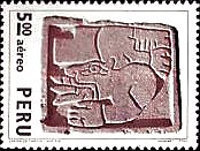 Stamp 947