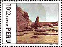 Stamp 948