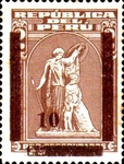 Stamp 1192