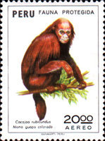 Stamp 965