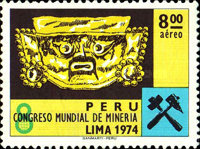 Stamp 966