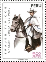 Stamp 967