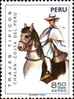 Stamp 968