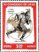 Stamp 1001