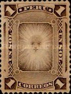 Stamp 75