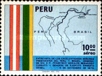 Stamp 1022