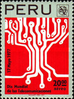 Stamp 1042