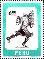 Stamp 1043