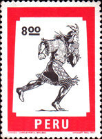 Stamp 1044