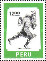 Stamp 1046