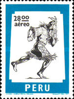 Stamp 1048