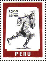 Stamp 1049