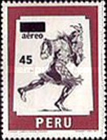 Stamp 1148