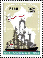 Stamp 1050