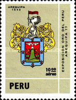 Stamp 1051