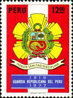 Stamp 1057