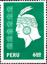 Stamp 1065