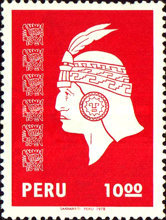 Stamp 1066