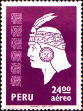 Stamp 1068