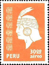 Stamp 1069