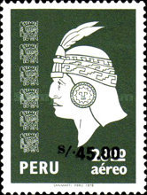 Stamp 1070