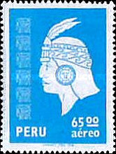 Stamp 1071