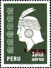 Stamp 1072