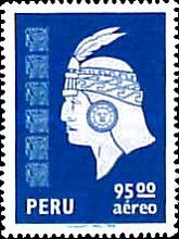 Stamp 1073