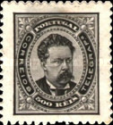 Stamp 61